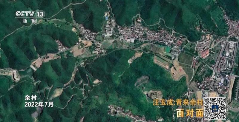 What is the charm of welcoming the small village of "Qing"?, Face to face | Retaining "Green" Global | Partners | Charm