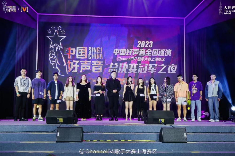 Introducing the "New Youth Theory of the Great World" for the first time, Shanghai Great World enters the Night Hi 2.0 stage. Shanghai Great World | Theater | Youth