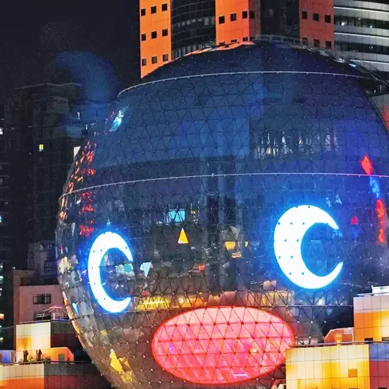 Xujiahuiyuan opens light show: interpreting the new melody of Shanghai style