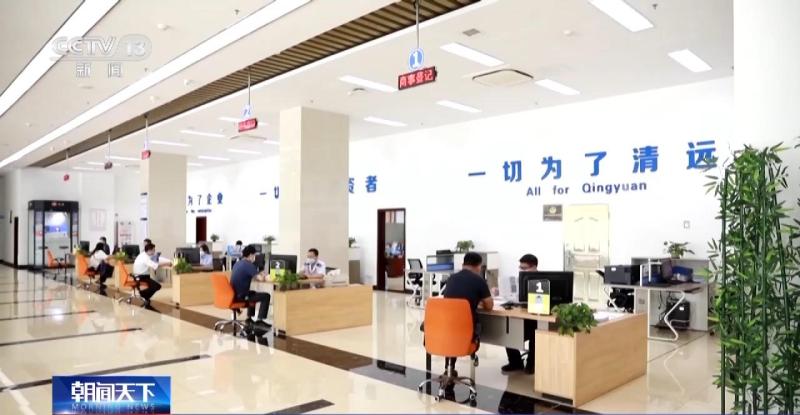 High Quality Development Research Tour | "Making Enterprises Come Home Like Going Home" Qingyuan enhances industrial attractiveness → Total Area | City | Enterprises