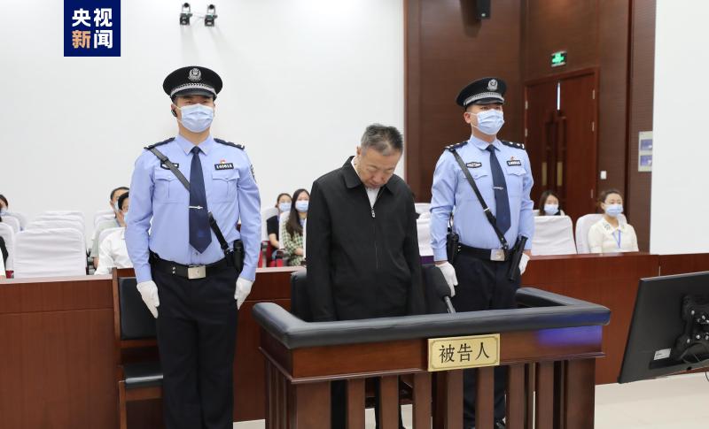 Special rectification by the Central Commission for Discipline Inspection! The first "tiger" to fall from grace in this field has been sentenced to prison. Party Group | Xu Baoyi | Central Commission for Discipline Inspection