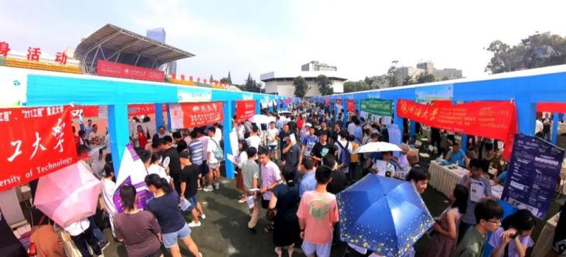 Sichuan Provincial Education Examination Institute builds an exchange platform to assist in filling out college entrance examination preferences and enrolling students