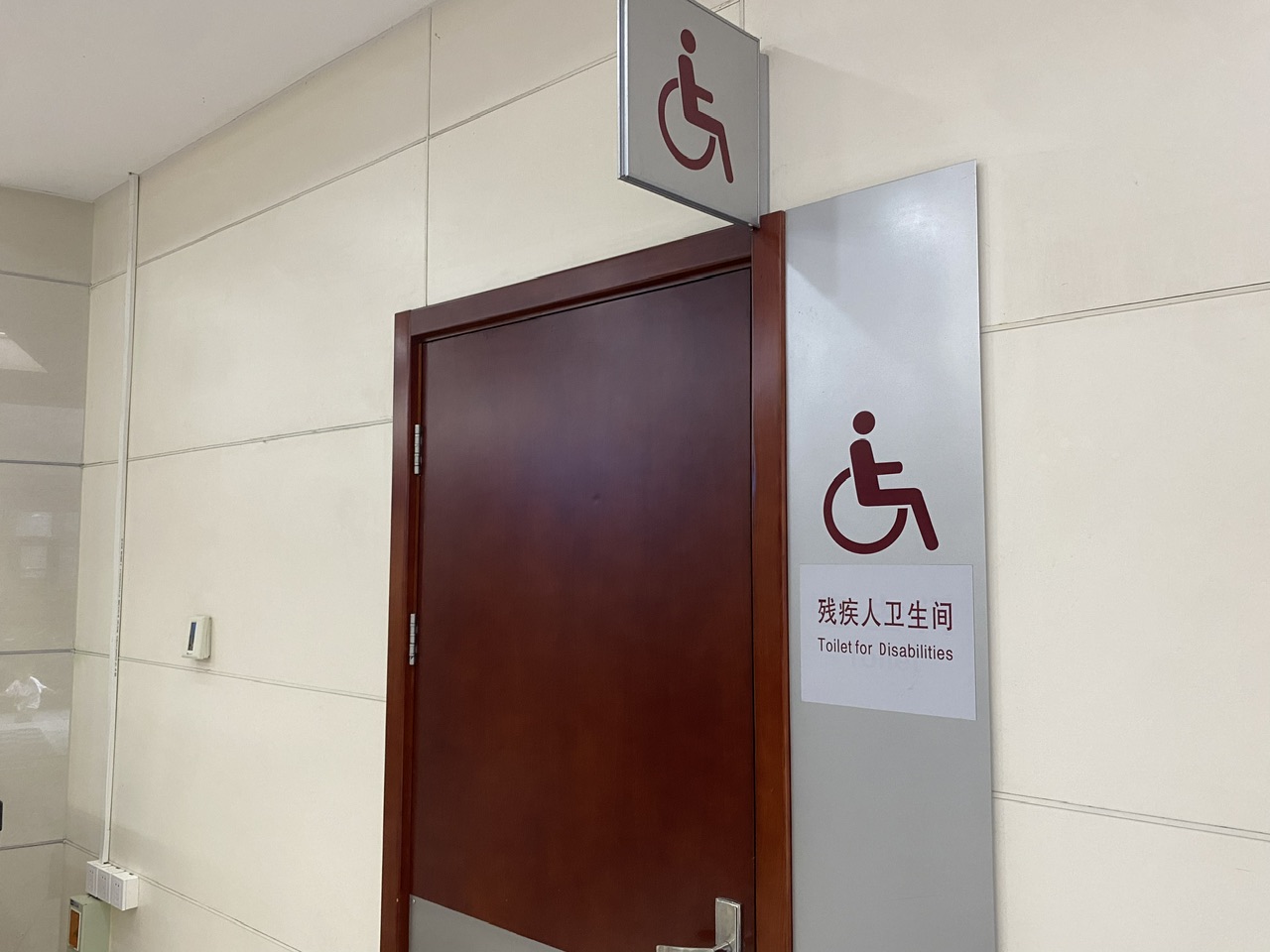 This hospital in Shanghai provides "no obstacles but love" diagnosis and treatment services throughout, heartwarming! Blind Mom Successfully Delivers Daughter | Hospital | Shanghai