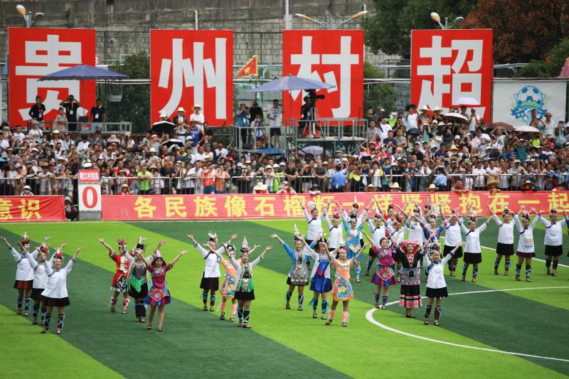 "Village Super" has a new gameplay! Guizhou Rongjiang Food Football Friendship Tournament kicked off football | Guizhou Rongjiang | Food