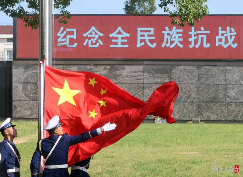 Commemorating the 86th Anniversary of the National Anti Japanese War and the outbreak of the August 13 Songhu Anti Japanese War: Remembering History, Cherishing Martyrs, Cherishing Peace, and Resisting the War | Shanghai Songhu Anti Japanese War Memorial Hall | Ethnic Group