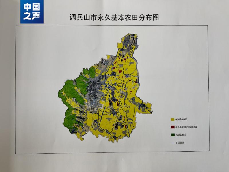 Tieling Diaobingshan City, Liaoning Province responds to coal mining causing large-scale subsidence of farmland: some areas are no longer able to reclaim mines | Farmland | Tieling Diaobingshan City, Liaoning Province