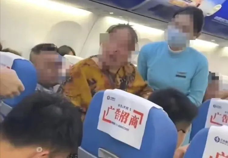 Central media commented that changing seats on an old lady's flight is not acceptable and insulted girls: Don't let the false sense of justice give rise to online bullying of the old lady | Method | Flight