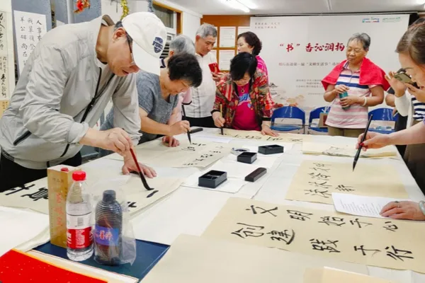 杨浦殷行街道市民嘉年华邀居民共享文明盛宴,琴棋书画样样有