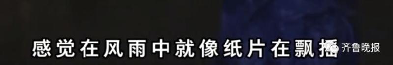 Whales blown ashore? Netizen: It feels like the buildings are shaking, and Typhoon "Taili" has made landfall twice! 160 kg Journalist in the Wind Like Paper Slips Terry | Typhoon | Paper Slips