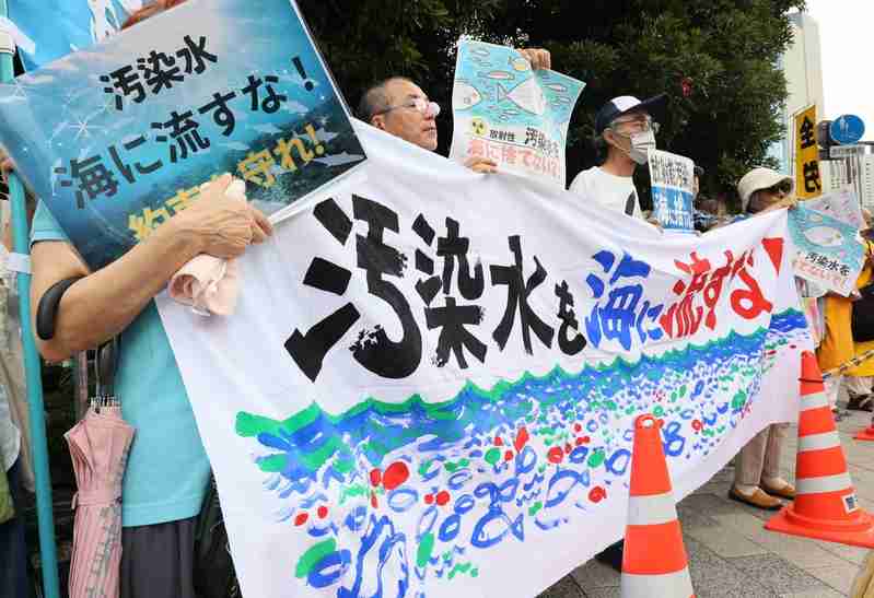 【看世界】7800吨！日本第一批核污染水排放计划公布海洋|首相|排放