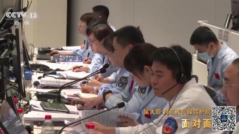 中国星辰｜为航天员保驾护航地面|航天员|中国