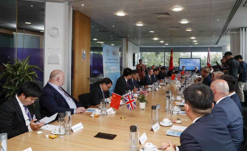 【 What's happening in China 】 The British business community: mutually beneficial and win-win relations between China and the UK, optimistic about the prospects of cooperation between the two countries | China | The business community
