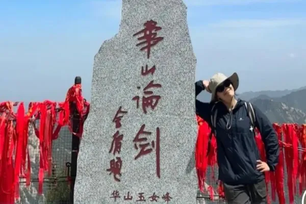 A 22-year-old Hunan female college student celebrated her birthday by climbing the Five Mountains in 5 days! How did you do it? Respondent