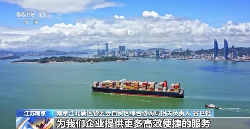 The three highlights of China's foreign trade data release in the first five months are worth paying attention to! Single Month | Foreign Trade | China