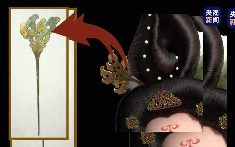 "Chang'an 30000 Miles" also has these "Easter eggs", such as the necklace of Princess Yuzhen and the hairstyle of a Yangzhou singer... In addition to poetry, Gao Shi | floral decorations | unearthed | Yuzhen | cultural relics | Li Bai | movies | Princess