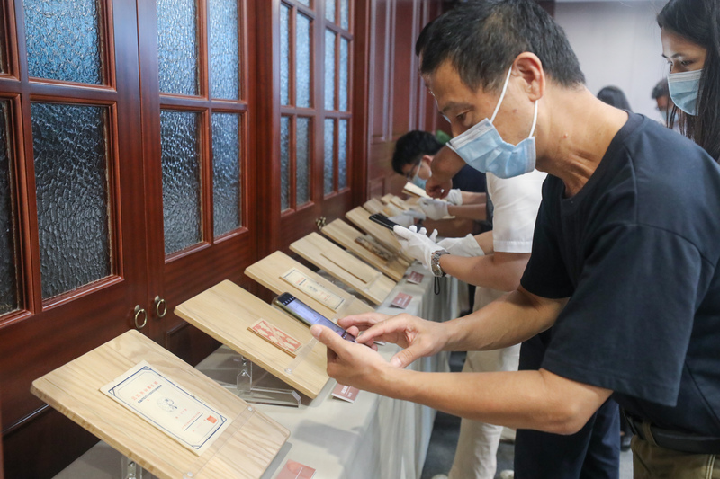 The Memorial Hall of the First National Congress of the Communist Party of China held a cultural relics collection review and research meeting, personally touching precious cultural relics from nearly 100 years ago | Revolution | Collection