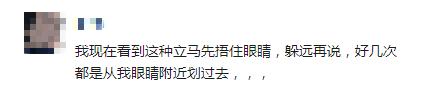 千万注意,颈部刺破身亡！这东西很多人在用,外卖员骑车摔倒雨篷|电动车|外卖员