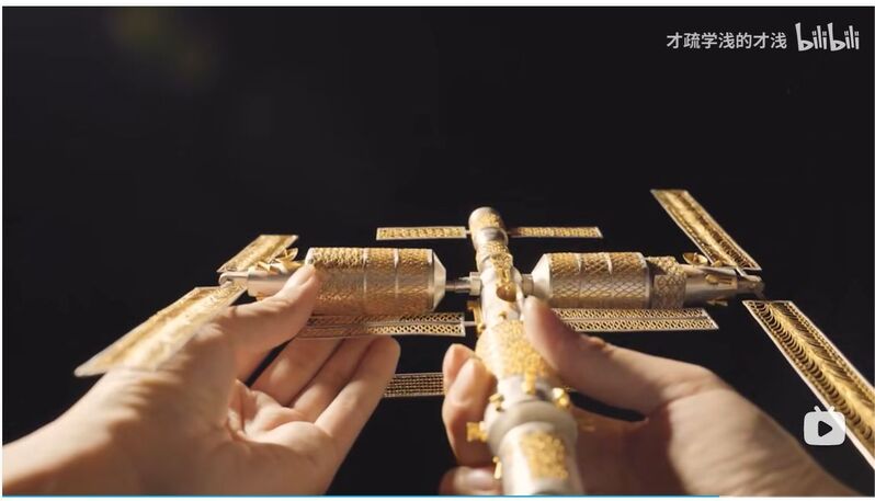 The barrage is full of admiration! Why do young people's intangible cultural heritage crafts such as golden masks, golden sticks, phoenix crowns have a high flow of craftsmanship | Video | Phoenix Crown