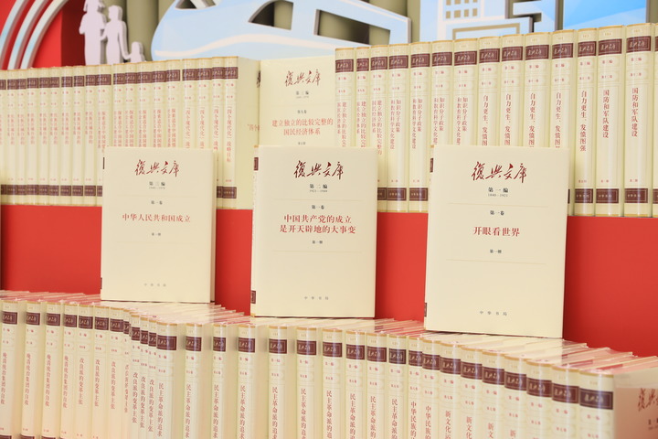 New Cultural Mission-- striving to build the General Secretary of Chinese Modern Civilization from the Perspective of "second combination" | Culture | Chinese Nation
