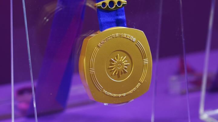 What kind of Hangzhou story is it telling?, The Birth of Medals at the Hangzhou Asian Games: Behind "Hushan" - Asian Games | Medals | Hushan