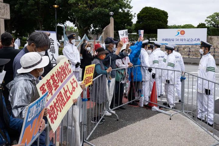 Pollution from US military bases?, Half of the residents in Tokyo have blood tests for harmful substances exceeding the limit. Japan | PFAS | region