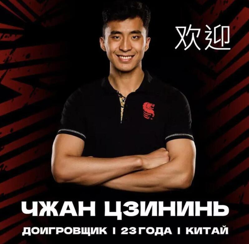 Can Zhang Jingyin become the "international champion" of the Chinese men's volleyball team?, From spending money studying abroad to being chased by the Russian Super League to focus on the world and international markets
