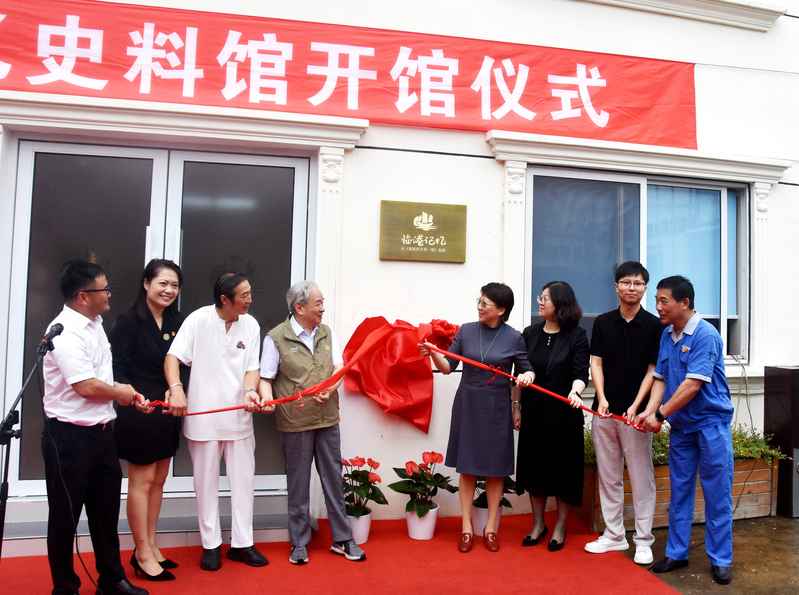 "Lingang Memory - Starting from" The First Boat of Southward Crossing to East Zhejiang "Historical Materials Museum Opening Exit | The First Boat of Southward Crossing to East Zhejiang | Lingang
