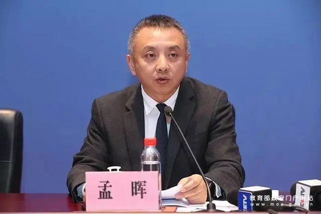 He plans to be promoted to the main hall, and two new deputy mayors will be appointed in deputy provincial cities! Appointment and dismissal after returning from three years of aid to Xinjiang | Work | Deputy provincial level