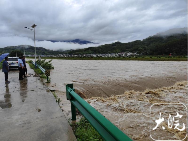 Tianzhu Mountain was hit by extremely heavy rainstorm! 45 reservoirs flood control | Qianshan City | Tianzhu Mountain