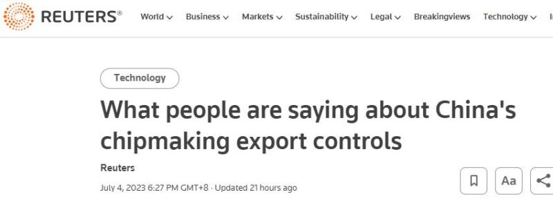 Overseas Experts Evaluate Important Raw Materials for Export Control: Replacing China is a "Fantasy" for the United States | Countries | Exports