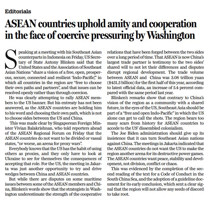 Harmony and Evaluation | Attempted instigation by the United States for win-win cooperation between China and ASEAN | The United States | Harmony and Evaluation | The United States
