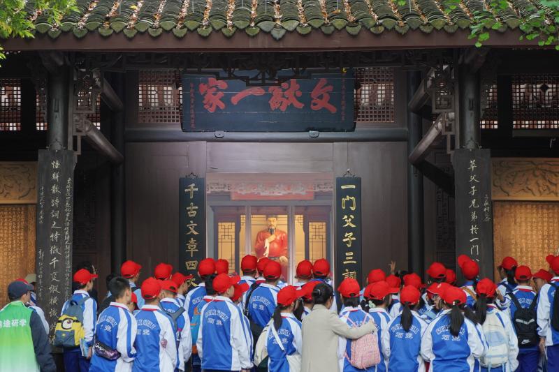 Xinhua News Agency+| Reflection on Cultural Confidence from the Millennium Three Su Shrine | Students | Culture