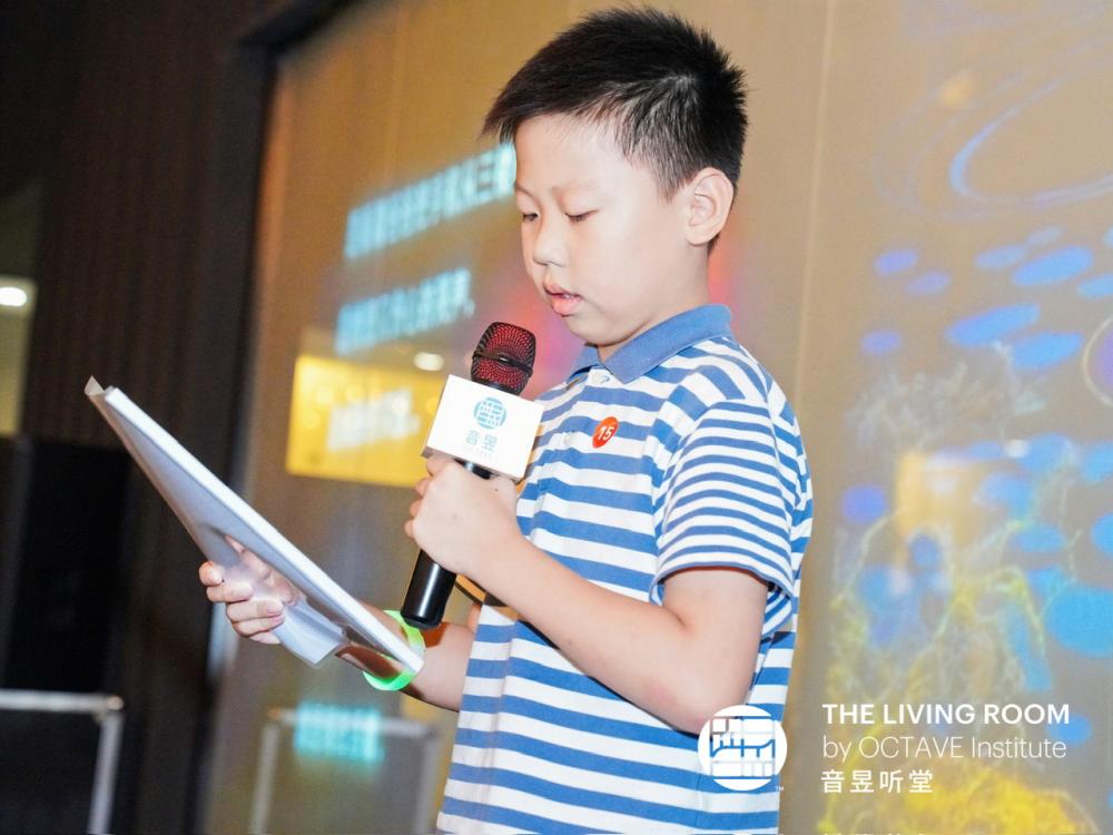 他们为盲童读诗,上海的诗意：他们在“云上”读诗世界|爱诗|上海