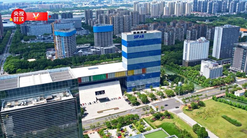 On the Scene of Political Affairs | Anchoring the New Blueprint of World Class High tech Industrial Park Suzhou Industrial Park | Leading | Blueprint