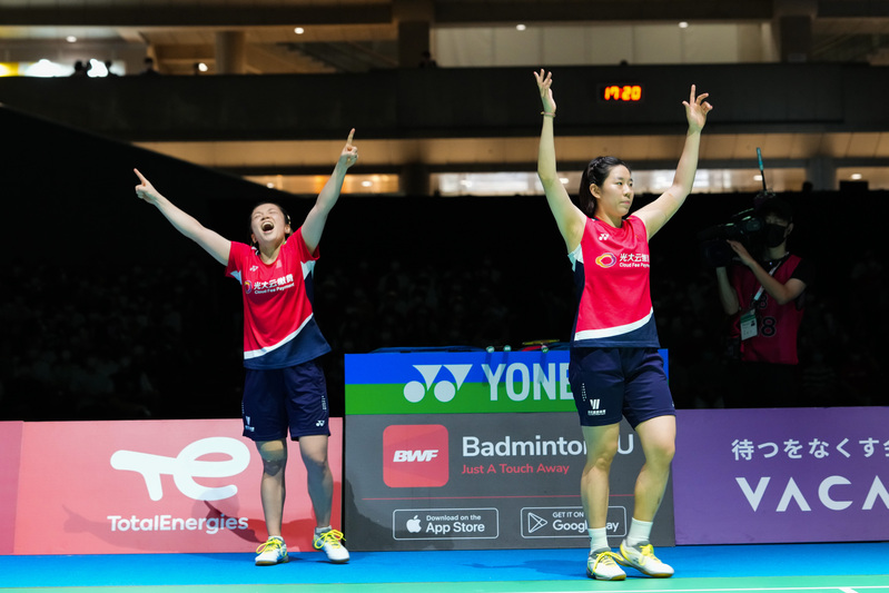 Can Guoyu return to the pinnacle of singles? The Badminton World Championships kicked off today. Combination | World Championships | Singles