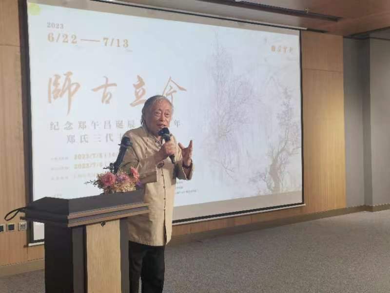 Learning from the Past and Establishing the Present - Zheng's Three Generations Calligraphy and Painting Art Exhibition Appears at Duoyunxuan Zheng Wuchang | Oil Painting | Duoyunxuan