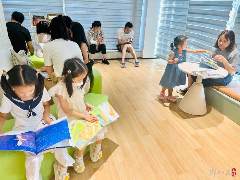What is the password for "opening a business and making a fire"? This new bookstore by Meilan Lake also has the first children's literature themed museum in the country
