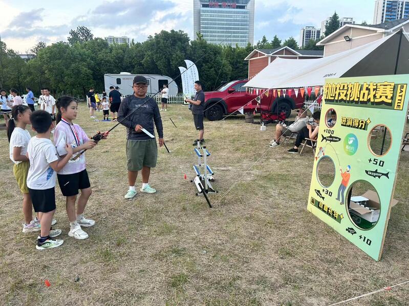 Four regions join forces to create a new business card for sports tourism, and the Yangtze River Delta Forest Sports Carnival allows more children to engage in outdoor sports. Citizens | Carnival | Sports