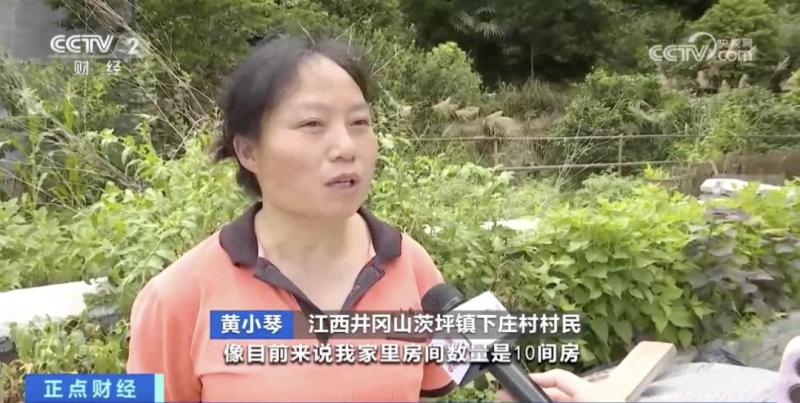 这项旅游火了,订单排到了8月”,销量暴增400%！“人均约4000元游戏|主题|订单