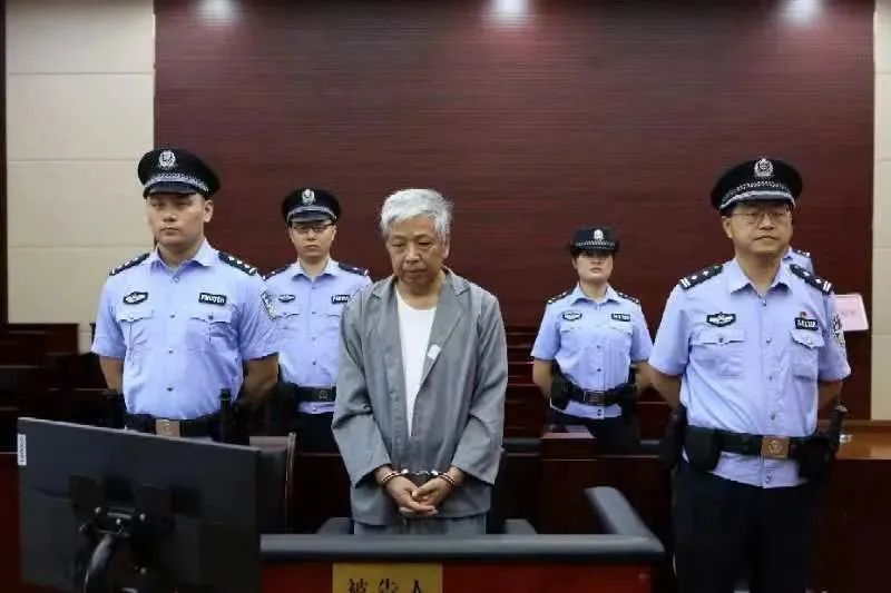 Get sentenced!, Zhang Yuejun, former vice president of Anhui University of Finance and Economics, violated the law | Zhang Yuejun | Anhui University of Finance and Economics