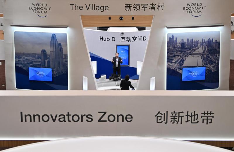 Touching the Pulse of China's Economy - What Sources Summer Davos Brings to the World | Economy