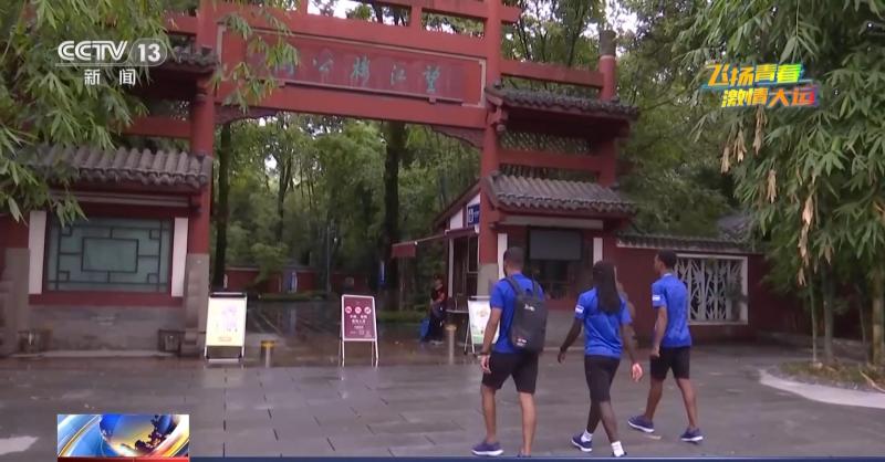 Flying Thousands of Miles to Pursue Dreams: Cape Verde Athlete: Every Moment in Chengdu is Beautiful Athlete | Youth | Chengdu