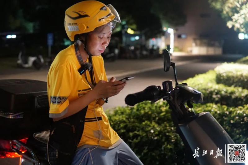 A female delivery rider bought a house in Wuhan! How did it happen? Qi Mingjing | Shadow | Takeout | Wuhan