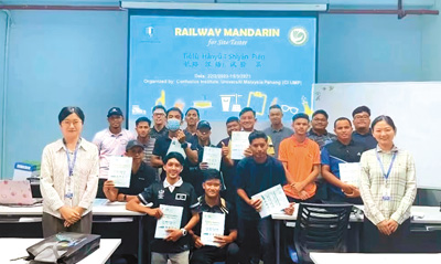 Proficient in Chinese and Good at Employment Training | Railway | Chinese