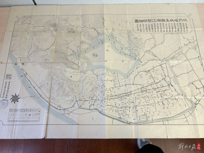 Filling the gap in the publication of specialized literature on Jiangnan maps, a collection of 228 modern maps of 63 central towns in Jiangnan has been released