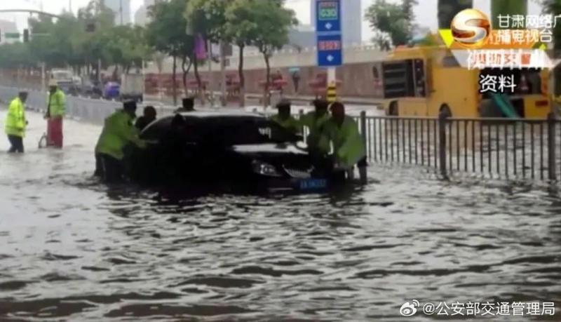 Instructions from the Secretary of the Gansu Provincial Party Committee, Ministry of Public Security sends a condolence telegram, Lanzhou Public Security Bureau Traffic Police Officer Yang Cheng sacrificed Comrade | jurisdiction | Yang Cheng