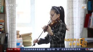 她把自己活成了光,专访视障高考考生马奕菲：曾在北京冬残奥会闭幕式上演奏残奥会|小提琴|马奕菲
