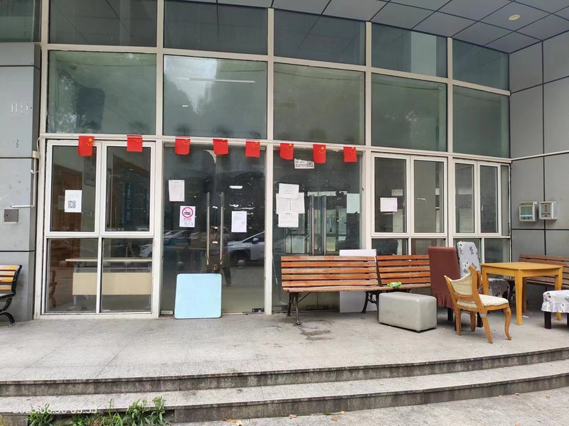 Minhang citizens are asking when it can be opened, and the community activity room has become a forgotten corner? One Level Three Year Message Board | Activity Room | Community