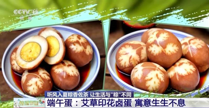 Crab dumplings, printed eggs, wormwood jelly... Do you know what creative dishes are available at the Dragon Boat Festival? Tongue | Su Shi | Cuisine