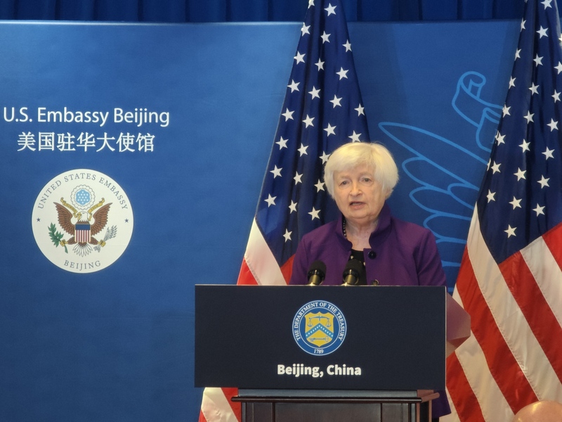US Treasury Secretary Yellen: The United States will not seek to decouple from China. China | Yellen | The United States